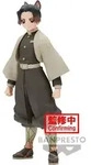 Banpresto 88269 - Demon Slayer: Kimetsu No Yaiba Figure Vol.40 (a: Shinobu...