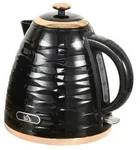 HOMCOM Wasserkocher 1,7 L, 2200W, Kabellos, BPA-Frei mit Kalkfilter - Schwarz