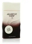 Arabiyat Sugar Pecan Butter Cookie Eau De Parfum 100 ml (unisex)