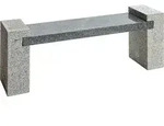 Dehner Gartenbank, 2-Sitzer, ca. 120 x 45 x 30 cm, Granit, hellgrau/dunkelgrau -