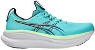 Schuhe Asics Gel Nimbus 28 1011C127403