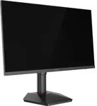 Koorui G2722P, 68,6 cm (27"), 2560 x 1440 Pixel, Quad HD, 1 ms, Schwarz