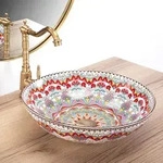 Rea Aufsatzwaschbecken Peru Round Multicolour