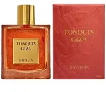Rayhaan Tonquin Giza Eau de Parfum 100ml Unisex
