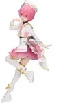 Figurka BANPRESTO Re:Zero - Ram w Stroju Scenowym 22 cm