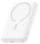 Baseus FM11 10000mAh MagSafe Powerbank + USB-C Kabel Wei&szlig; - Wei&szlig;