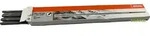 Stihl 56057714806 Rundfeile 6 St&uuml;ck f&uuml;r S&auml;geketten 4,8x200 mm