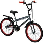 Huffy Pro Thunder 20-Zoll Fahrrad - Grau