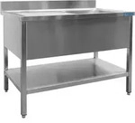 Saro Sp&uuml;ltisch Mit 1 Becken, Rechts - 700 Mm Tiefe, 1200Mm