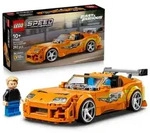 LEGO Speed Champions The Fast and The Furious Toyota Supra MK4 - Auto Spielzeug -