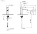 DORNBRACHT 33502671-27 WT-EHM mit Ablaufgarnitur IMO