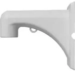 ALLNET Wallmount/Wandhalter for ALL-CAM2498-LEP