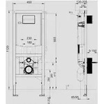 WC-Element INEO PLUS BH 1120 mm, behindertengerecht