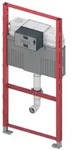 TECE 9300388 TECEprofil WC-Modul mit Uni-Sp&uuml;lkasten