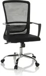 hjh OFFICE Home Office B&uuml;rostuhl STAR-TEC S Schreibtischstuhl mit Armlehnen...