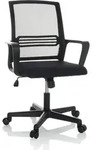 MyBuero Home Office B&uuml;rostuhl STAR-TEC YU I Schreibtischstuhl mit Armlehnen