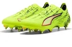 Puma ULTRA 6 ULTIMATE MxSG, Gr&ouml;&szlig;e:6