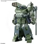 Hg Burglarydog