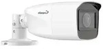 EtiamPro HD-CCTV-KAMERA - HD TVI - BULLET - VARIFOKAL-OBJEKTIV - Wei&szlig;
