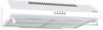 Heinner CH-400, 326,4 m3/h, Geleitet, Unterbaut, Wei&szlig;, Tasten, 12 cm - Wei&szlig;