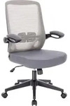SVITA TOM B&uuml;rostuhl Schreibtischstuhl ergonomisch verstellbar mit Rollen Grau - Grau