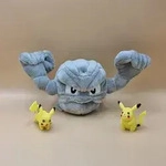 Pokemon Kleinstein Kuscheltier - 22 cm Pl&uuml;schtier Geodude