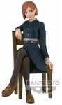 Jujutsu Kaisen PVC-Statue Break Time - Nobara Kugisaki (11 cm)