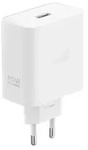 Realme USB Typ-A 80W SuperVOOC Netzladeger&auml;t Wei&szlig; - Transparent