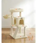 FEANDREA Kratzbaum mit gro&szlig;er Aussichtsplattform, Kratzbrett, beige PCT51M - Beige