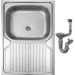 K&uuml;chensp&uuml;le 80x60 Edelstahl mit Abtropffl&auml;che & Siphon, Satiniert, Einfache