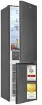 Exquisit K&uuml;hl-Gefrierkombination 378 l No Frost | Energieklasse C | leise 37 dB 