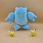 Pokemon Regice Kuscheltier - 12 cm Pl&uuml;schtier