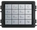 Busch-Jaeger Tastatur-Modul 1724-831, Code-Leseverfahren, 256 Benutzer, 97x72x23mm