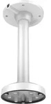 LevelOne CAS-7317, Montage, Drinnen, Wei&szlig;, LevelOne, FCS-3086 FCS-3087 FCS-3084,