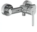 LAUFEN H3310810044001 Einhebel-Brausemischer Aufputz LUA - Silber