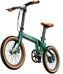 20 Zoll Klapp-E-Bike PT20 Carbonrahmen mit 250W Motor, 36V7Ah Akku bis 25km/h,