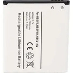 Akku passend f&uuml;r Huawei Ascend T8833, U8833, W1, Y300, Y360, Y500 mit 1800mAh -