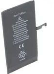 Akku passend f&uuml;r Apple iPhone 15 Plus, Li-Polymer, 3,86V, 4383mAh, 16,95Wh, ohne