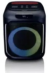 Kendo 24EX, 100 W, Kabellos, Party Lautsprecher, Schwarz, Cube, Tasten - Schwarz
