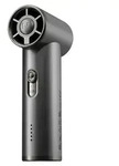 Nitecore NEF01 Handventilator, Aluminiumgeh&auml;use, 5 Gebl&auml;sestufen, wiederaufladbar