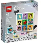 LEGO&reg; DisneyTM 43221 100 Jahre Disney Zeichentrickikonen