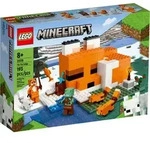 LEGO&reg; MinecraftTM 21178 Die Fuchs-Lodge