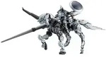 Hexa Gear Plastic Model Kit 1/24 Blauregen 28 cm - Silber