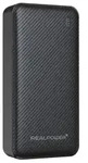 REALPOWER PB-20000 SSB,20.000mAh,Feststoffbatterie,schwarz