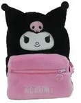 Hello Kitty Pl&uuml;schrucksack Kinder Rucksack