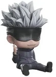 Plastoy Hucha Jujutsu Kaisen Gojo Figur Grau Grau One Size - Grau