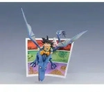 Tamashii Nations Dragon Ball Goku Figuarts Zero Son Mini & Supreme Kai Mini...