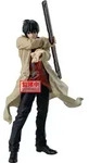 Figurka 22cm Banpresto Sakamoto Days - Nagumo Solid Scene Kolekcjonerska - Beige