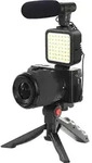 Platinet Vlog Set 4in1 PMVG4IN1