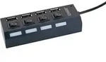 Schwaiger UH4013, USB 2.0, USB 2.0, 480 Mbit/s, Schwarz, 5 V, 105 mm - Schwarz